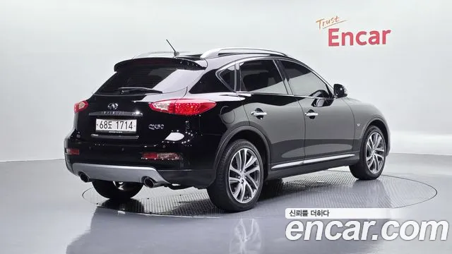 Infiniti QX50 2017 thumb 5