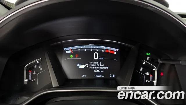 Honda CR-V 2019 thumb 12