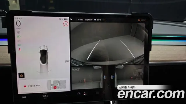Tesla Model 3 2020 thumb 5