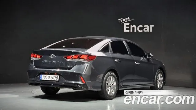 Hyundai Hybrid 2017 thumb 7