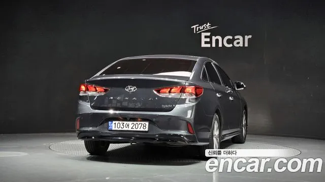 Hyundai Hybrid 2017 thumb 6