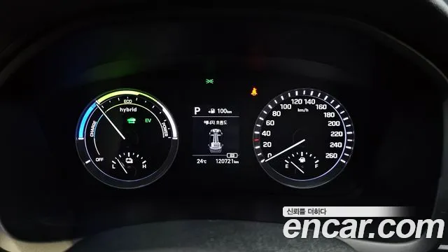 Hyundai Hybrid 2017 thumb 2