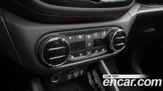Chevrolet Trailblazer 2021 thumb 12