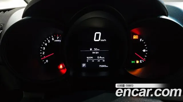 Kia Ray 2021 thumb 5