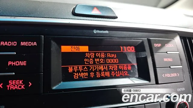 Kia Ray 2021 thumb 8
