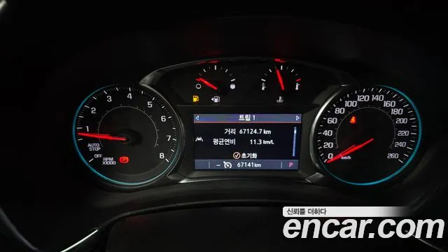 Chevrolet Equinox 2022 thumb 2