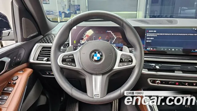 BMW X5 2025 thumb 7