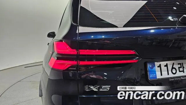 BMW X5 2025 thumb 2