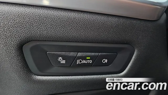 BMW X5 2025 thumb 9