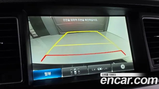 Hyundai Genesis 2016 thumb 5