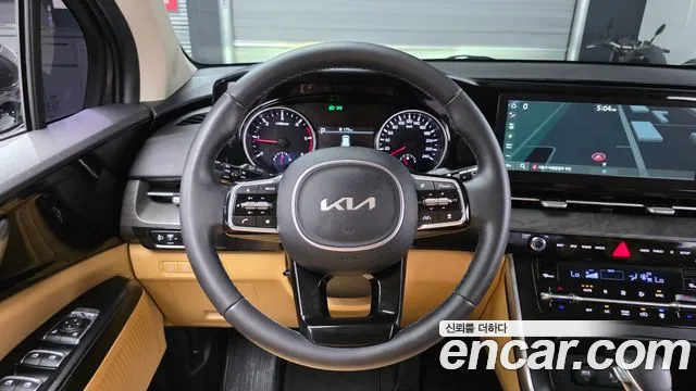 Kia Carnival 2023 thumb 5