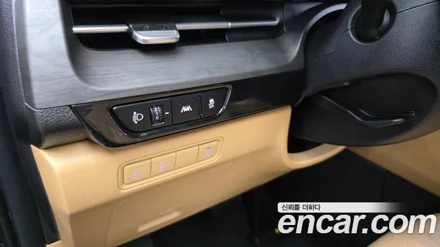 Kia Carnival 2023 thumb 7