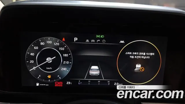 Kia Carnival 2020 thumb 12