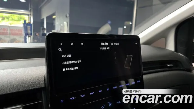 Hyundai Staria 2022 thumb 5