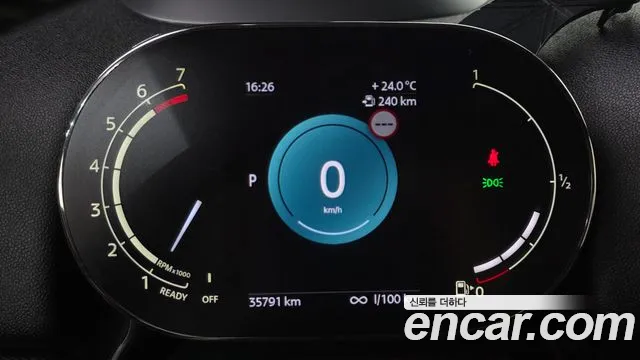 Mini Cooper 2023 thumb 5