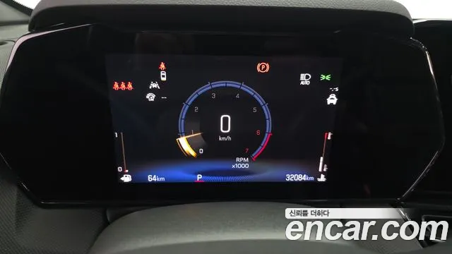 Chevrolet Ray 2023 thumb 11