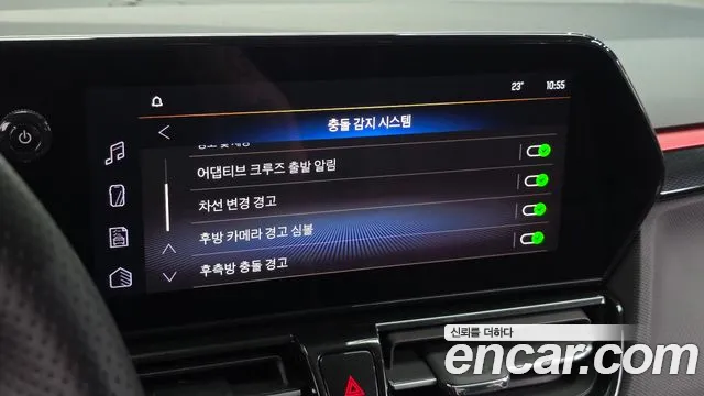 Chevrolet Ray 2023 thumb 6