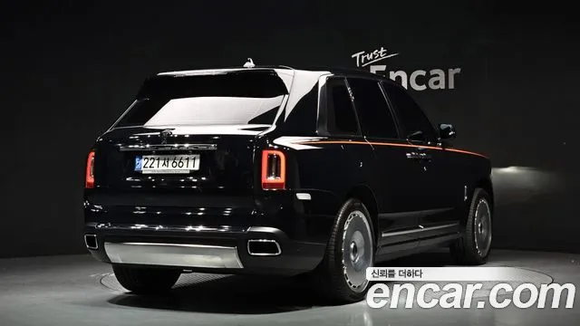 Rolls-Royce Cullinan 2022 thumb 2