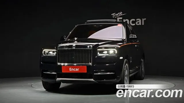 Rolls-Royce Cullinan 2022 thumb 3
