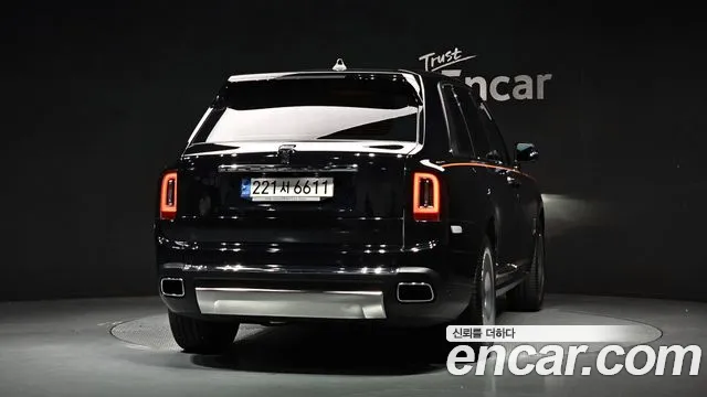 Rolls-Royce Cullinan 2022 thumb 4