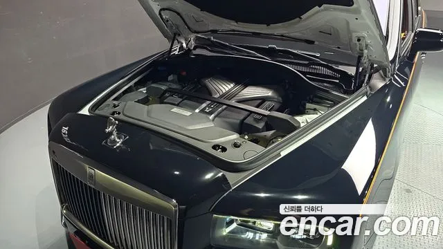 Rolls-Royce Cullinan 2022 thumb 6