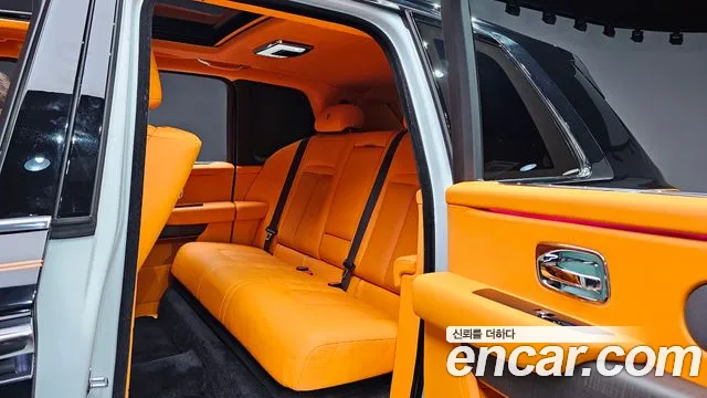 Rolls-Royce Cullinan 2022 thumb 11