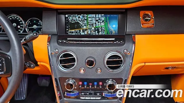 Rolls-Royce Cullinan 2022 thumb 12
