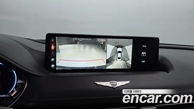 Genesis G80 2021 thumb 5