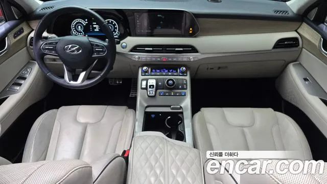 Hyundai Palisade 2021 thumb 5