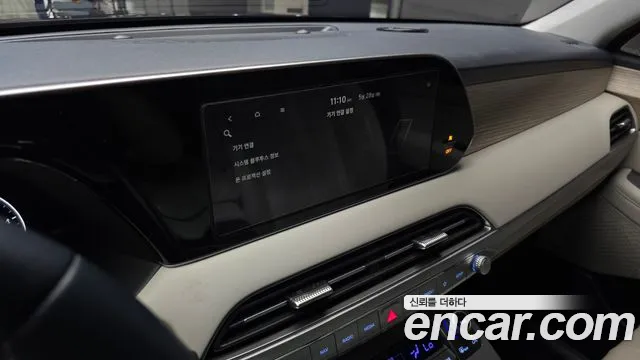Hyundai Palisade 2021 thumb 8