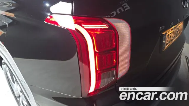 Hyundai Palisade 2021 thumb 11