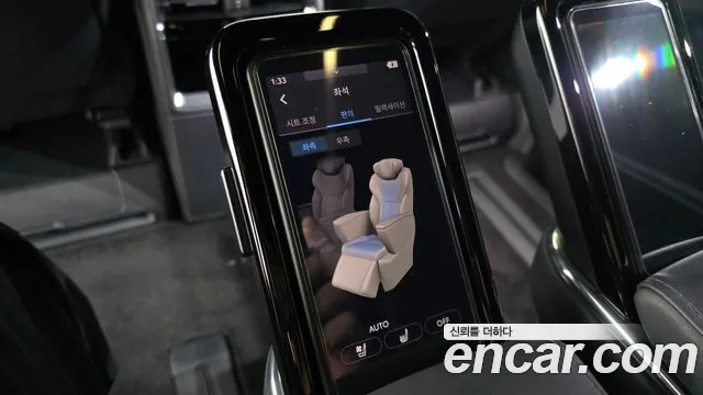 Toyota Alphard 2025 thumb 2