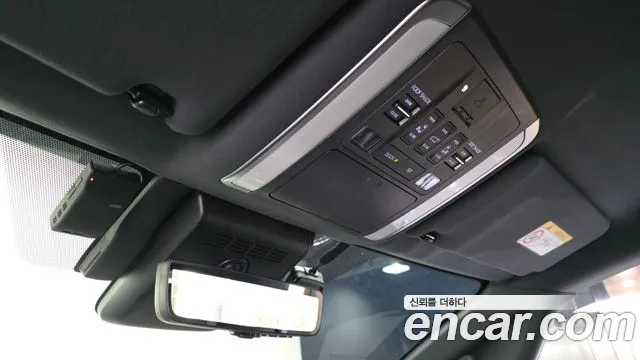 Toyota Alphard 2025 thumb 4