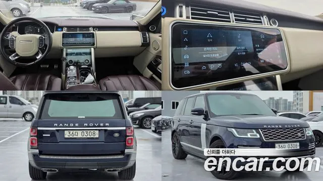 Land Rover Range Rover 2015 thumb 3
