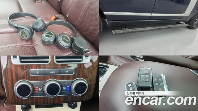 Land Rover Range Rover 2015 thumb 11