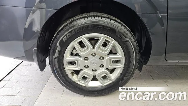 Hyundai Staria 2023 thumb 10