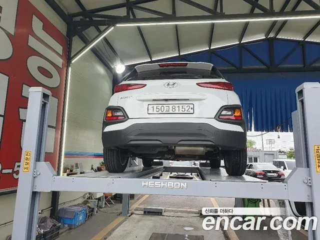 Hyundai Kona 2020 thumb 4