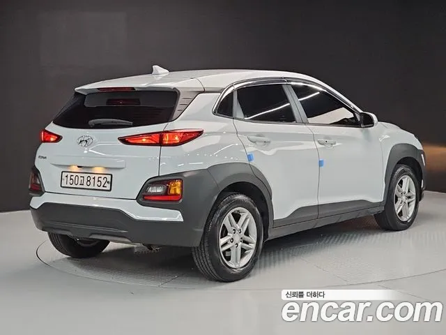 Hyundai Kona 2020 thumb 12