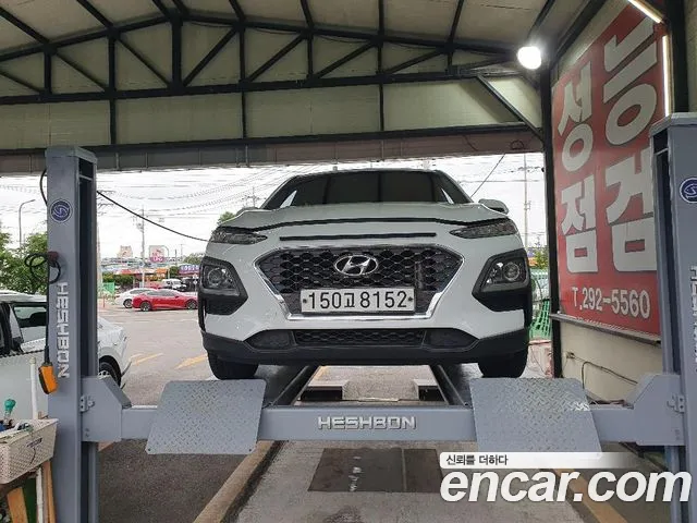 Hyundai Kona 2020 thumb 6
