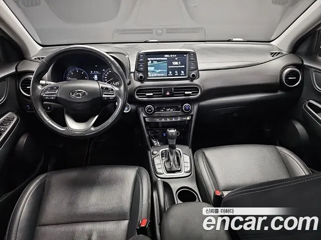 Hyundai Kona 2020 thumb 8