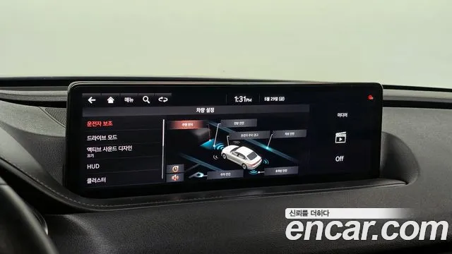 Genesis G80 2020 thumb 4