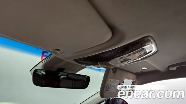 Genesis G80 2020 thumb 12