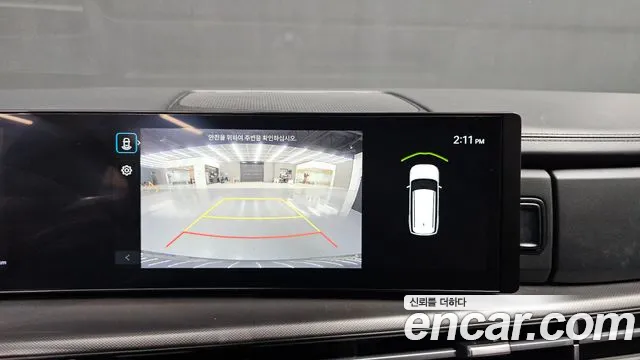 Hyundai Santa Fe 2023 thumb 2