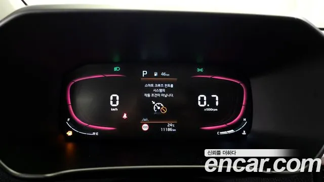 Kia Morning 2024 thumb 2