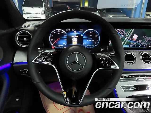 Mercedes-Benz E-Class 2023 thumb 2