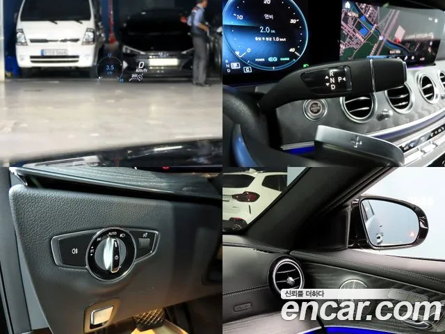 Mercedes-Benz E-Class 2023 thumb 6