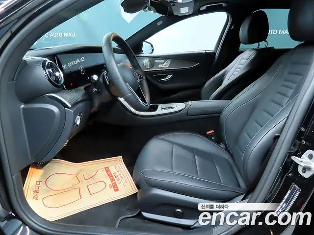 Mercedes-Benz E-Class 2023 thumb 8