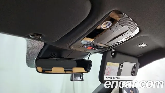 Kia Sorento 2023 thumb 11
