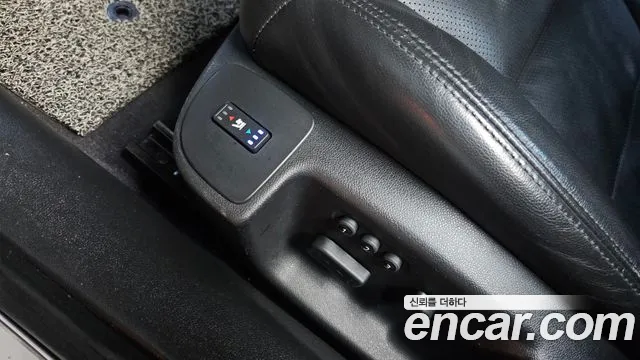 Renault SM7 2019 thumb 3
