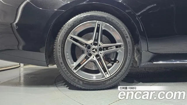 Mercedes-Benz S-Class 2022 thumb 9